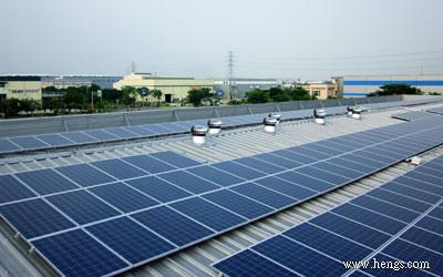兴业太阳能终止发行2.3亿港元可换股债券