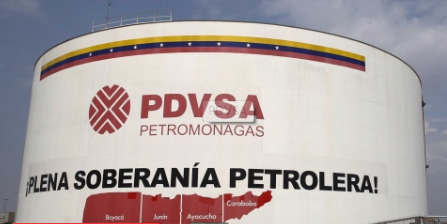 委内瑞拉未能在供应量减少的情况下出售其重质原油