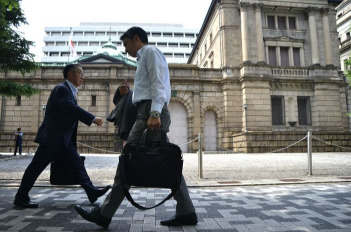 日本央行维持货币政策稳定对通货膨胀的看法更为黯淡