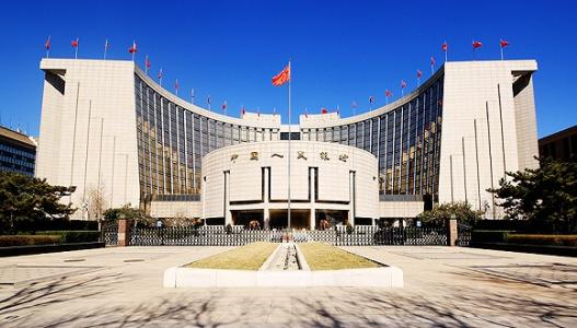 中国央行告诉银行要放缓1月份放贷步伐