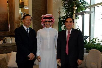 沙特王国控股公司购买了乘坐公司Careem的8500万新元的股份