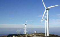 海上风电场South Fork Wind获得建设批准