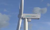 西门子歌美飒开发出业内产量最高的陆上风力涡轮机