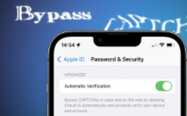 iOS16提供自动验证以跳过验证码