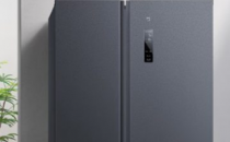 小米米家冰箱并排536L在中国推出智能冰箱2199元起