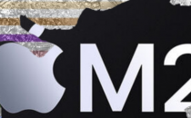 AppleM2的第一批样品已进入PassMark网站新的Apple芯片已归入桌面CPU类别
