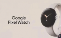 Fitbit应用程序更新揭示了即将推出的PixelWatch的24小时电池续航时间