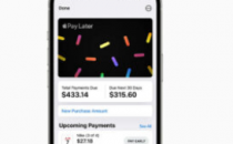 ApplePay预计要到2023年才会到货