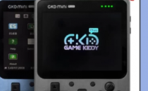 GKDPlus复古手持游戏机带操纵杆139美元起