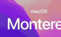 如何重新排列MacOSMontereyDock中的图标
