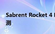 Sabrent Rocket 4 Plus 2TB SSD的使用评测