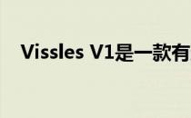 Vissles V1是一款有趣而响亮的机械键盘