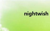nightwish（ni昵图网）