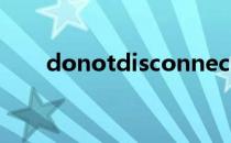 donotdisconnectusbcableduring