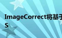 ImageCorrect将基于图像的文本替换引入iOS