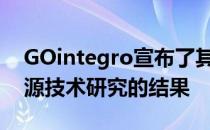 GOintegro宣布了其第五次拉丁美洲人力资源技术研究的结果