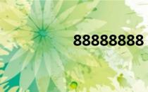 88888888 88888888