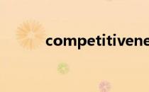 competitiveness is seen as a