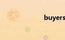 buyers buyer