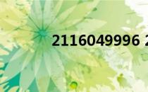 2116049996 21110047109