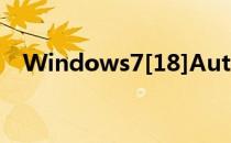 Windows7[18]Autoruns(window 17)