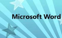 Microsoft Word 如何添加有效链接