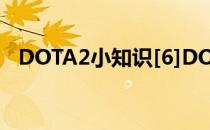DOTA2小知识[6]DOTA2截图保存在哪里