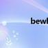 bewhatyouwannabe原唱