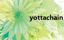 yottachain yottachain