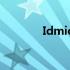 Idmicom小米官网发现密码