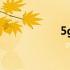5g时代对生活的影响