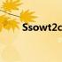 Ssowt2com  Yum！统一认证平台