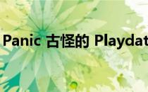 Panic 古怪的 Playdate 掌上游戏机现已发货