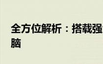 全方位解析：搭载强大1080显卡的笔记本电脑