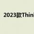 2023款ThinkBook的潜在问题与通病解析