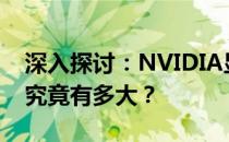 深入探讨：NVIDIA显卡650与750性能差异究竟有多大？