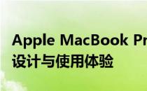 Apple MacBook Pro 13