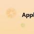 Apple笔记本关机步骤详解