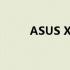 ASUS X88V详细配置与特性解析