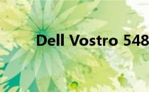 Dell Vostro 5481全面评测与指南