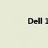 Dell 1320升级CPU完全指南