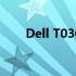 Dell T03G无法开机：问题解决指南