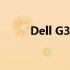 Dell G3电池性能解析及优化指南