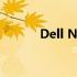 Dell N4050主板电池更换指南