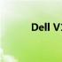 Dell V130系列笔记本深度评测