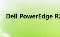 Dell PowerEdge R2950 RAID配置指南