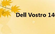 Dell Vostro 1400硬盘接口详解