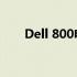 Dell 800电话：连接世界的顺畅沟通