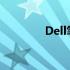 Dell笔记本系统安装全攻略