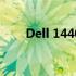 Dell 1440笔记本CPU性能深度解析